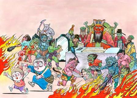 地獄絵、ワンダーランド 